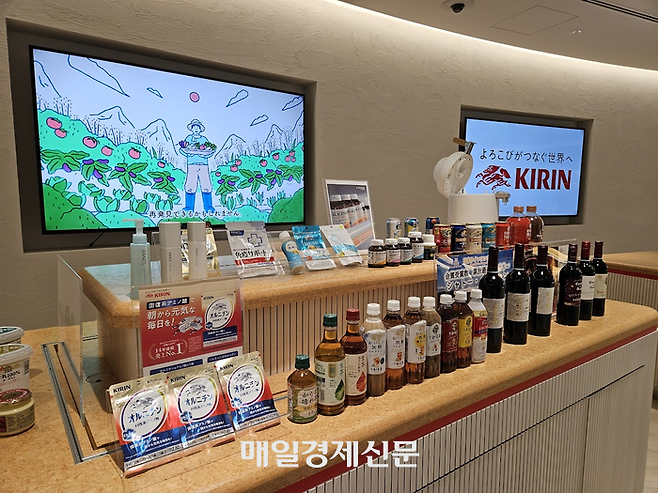 효케츠를 포함해 기린맥주의 다양한 제품이 전시된 쇼룸. [도쿄 이승훈 특파원]