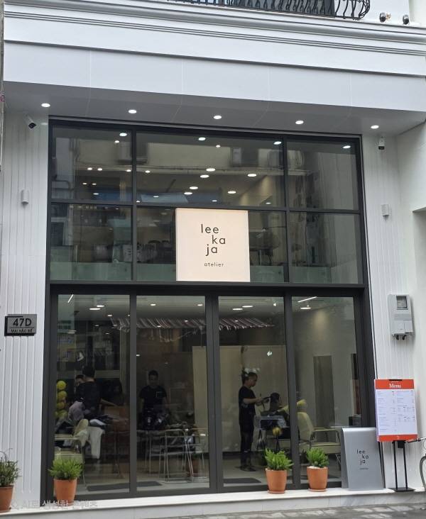 사진제공: 이가자헤어비스
