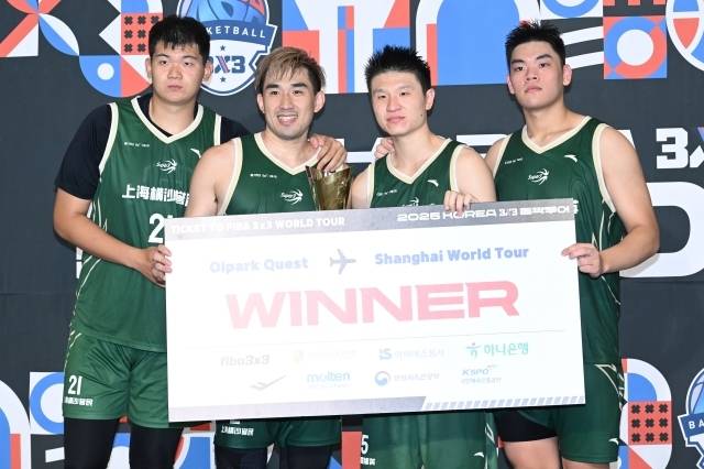 세계 랭킹 35위 상하이는 29일 한국외대 서울캠퍼스 오바마 홀에서 열린 2025 코리아 3x3 올팍투어 시즌 2 파이널에서 우승했다. 사진=대한민국농구협회 제공