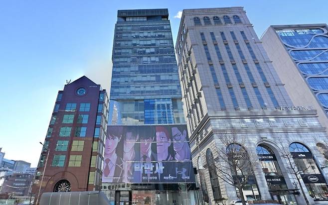 박태준 논현동 사옥. /사진=네이버로드뷰