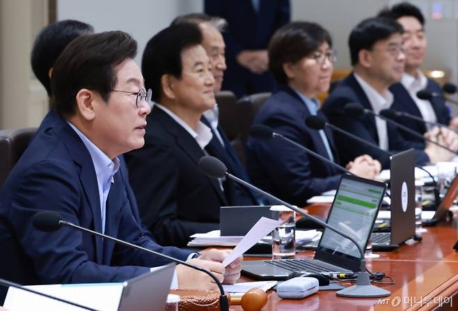 [서울=뉴시스] 고범준 기자 = 이재명 대통령이 29일 서울 용산 대통령실 청사에서 열린 제39회 국무회의(임시)에서 발언하고 있다. (대통령실통신사진기자단) 2025.08.29. bjko@newsis.com /사진=