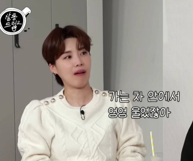 장도연이 프로그램 하차 후 집가는 길에 펑펑 울었다고 말했다. / 유튜브 '살롱드립 2'