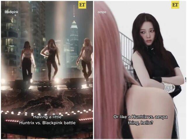 엔터테인먼트 투나잇./소셜미디어