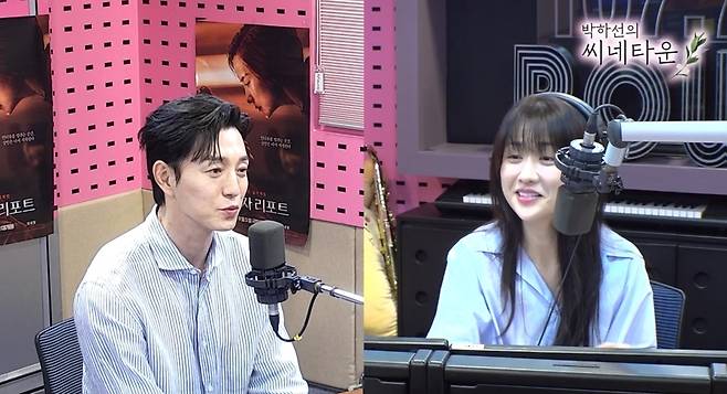 사진=SBS 파워FM ‘박하선의 씨네타운’ 보이는 라디오