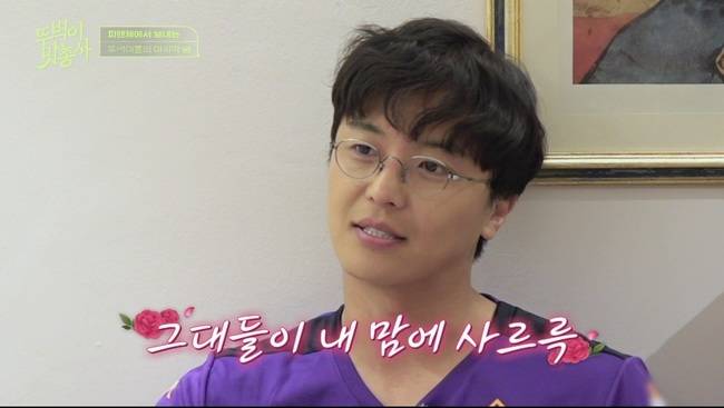 채널S와 SK브로드밴드 공동 제작 ‘뚜벅이 맛총사’ 제공