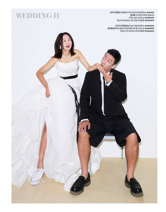 사진=김지혜 소셜미디어, 매거진 웨딩 H