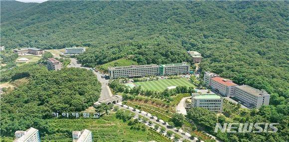 [김해=뉴시스] 가야대학교. (사진=뉴시스 DB). photo@newsis.com