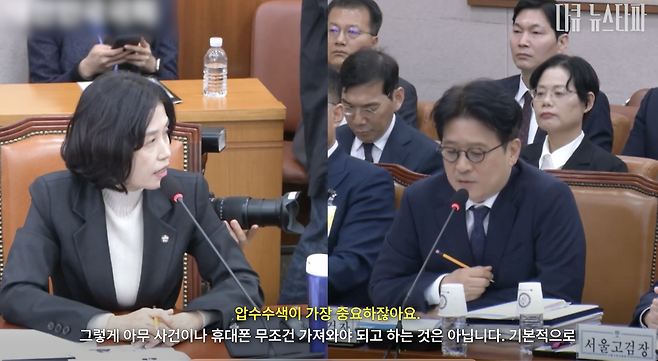 이창수 전 서울중앙지검장은 지난해 10월, 국회 국정감사에서 "아무 사건이나 압수수색하지 않는다”며 김건희 무혐의 처분이 정당하다고 말했다.&nbsp;
