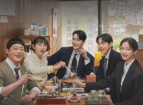드라마 ‘서초동’ 포스터. 서초동 법무법인에서 일하는 어쏘 변호사 5인의 점심시간은 매일 같은 듯 다르게 흘러간다.
