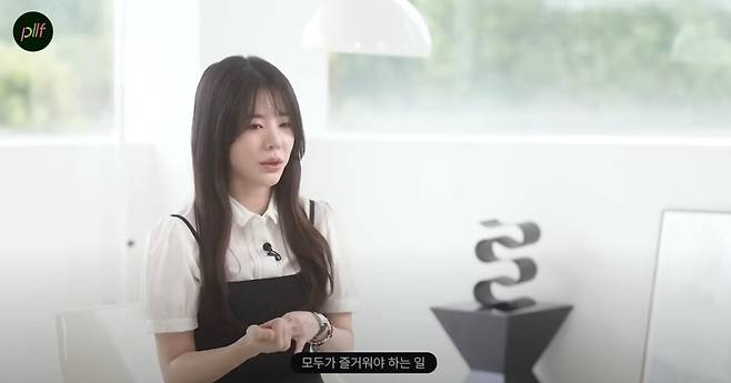 소녀시대 써니가 성장하는 마음에 대해 이야기했다. 유튜브 채널 'playlife' 영상 캡처