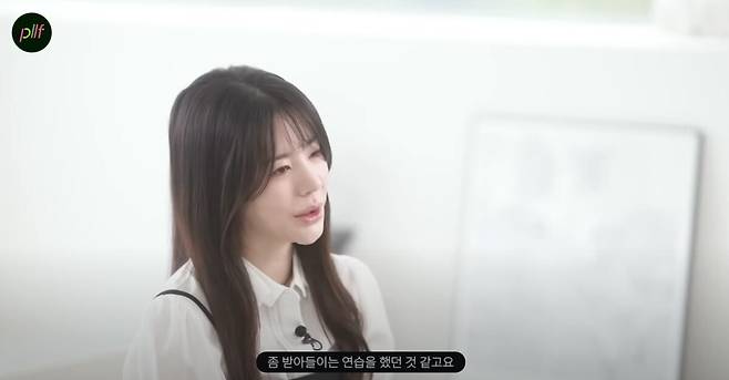 소녀시대 써니가 성장하는 마음에 대해 이야기했다. 유튜브 채널 'playlife' 영상 캡처