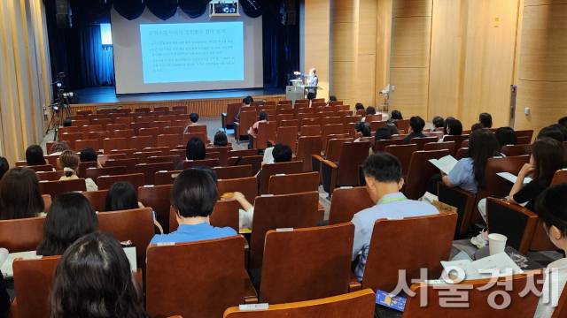 28일 국립민속박물관의 ‘문화소외 아동을 위한 박물관의 포용적 전시·교육’ 학술대회가 진행중이다.