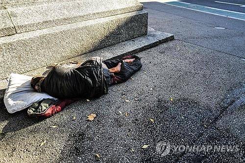 AFP연합뉴스