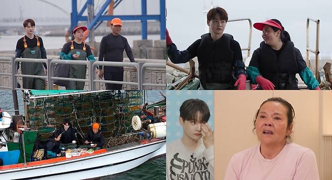 [사진 = KBS 2TV ‘살림남’ 제공]