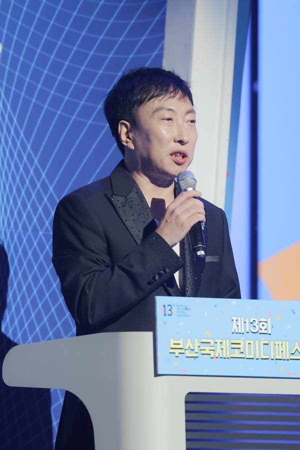 박명수 / 사진=BICF