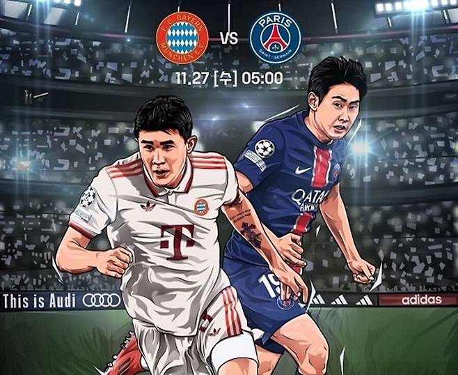 ▲ 이강인과 김민재가 부딪힐까. 일단 소속 팀은 2025-26시즌 유럽축구연맹 챔피언스리그 리그 페이즈에서 맞붙는 일정이 확정됐다. 이강인과 김민재 모두 잔류가 유력하면서 별들의 무대를 누빌 수 있다면 한국 축구 팬들에게 또 다른 흥미요소다. ⓒ 바이에른 뮌헨