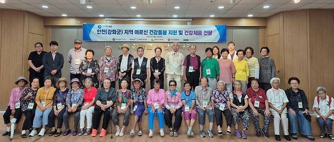 국민체육진흥공단_강화군 어르신 건강 돌봄 지원 사업 단체사진 ⓒ국민체육진흥공단