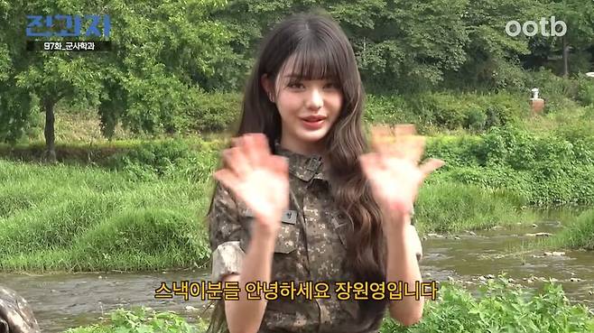 ▲ 출처|유튜브 '전과자' 캡처