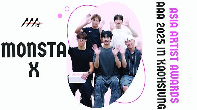 몬스타엑스·올데이 프로젝트·우즈·키키, '10주년 AAA 2025' 참석..가오슝 내셔널 스타디움 달군다! [공식]