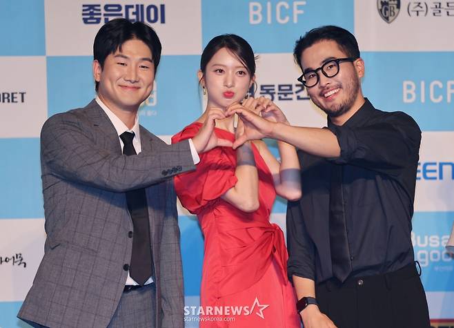 오민우-손민경-장현욱 '따로 또 같이 손하트'[★포토]