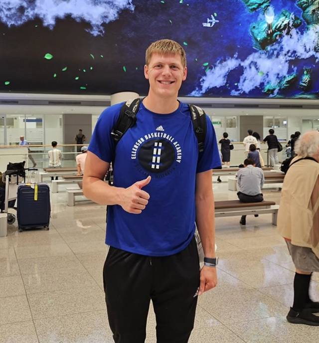 헨리 엘렌슨. /사진=원주 DB SNS