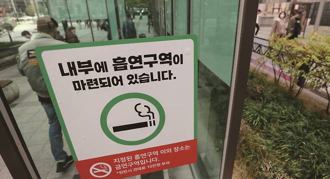 정부는 담뱃값 인상을 검토하지 않고 있다고 밝혔다.[사진｜뉴시스]