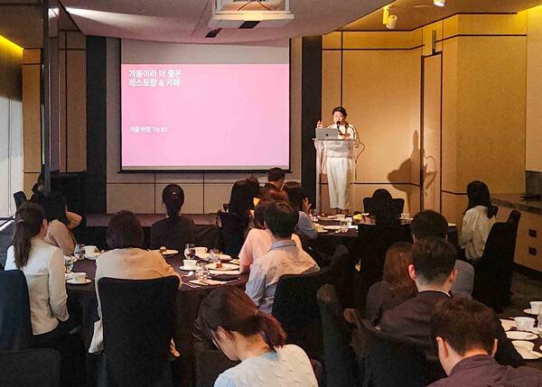 스위스정부관광청은 8월 21일 서울 포시즌스 호텔에서 세미나를 열고, 여행업계에 스위스 겨울 여행의 매력을 알렸다&nbsp;