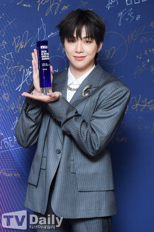 강다니엘