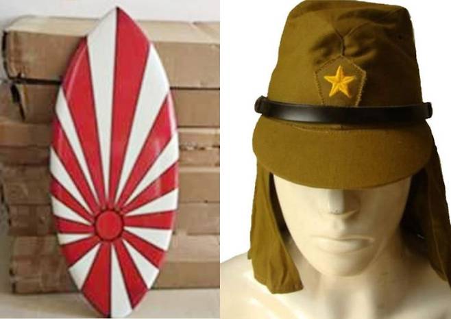 욱일기 문양 보드(왼쪽)와 제2차 세계대전 당시 일본군 모자 (서울=연합뉴스) 대형 온라인 쇼핑몰에서 판매 중인 욱일기 문양 보드(왼쪽)와 제2차 세계대전 당시 일본군 모자. [서경덕 교수 제공]