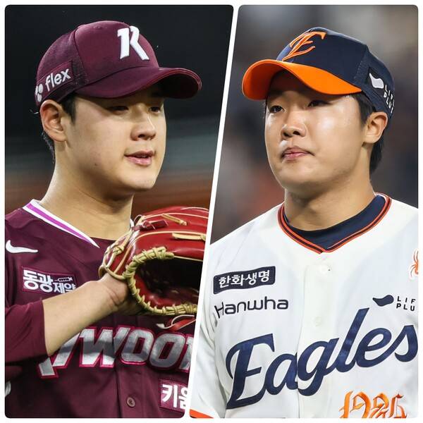 (왼쪽부터) 키움 정현우, 한화 정우주. (사진=키움, 한화)