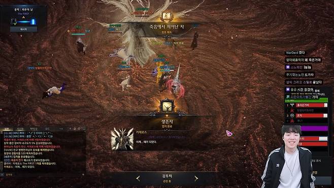 - 더 퍼스트 세컨드를 달성한 로아사랑단 [출처: 캡틴잭 방송]