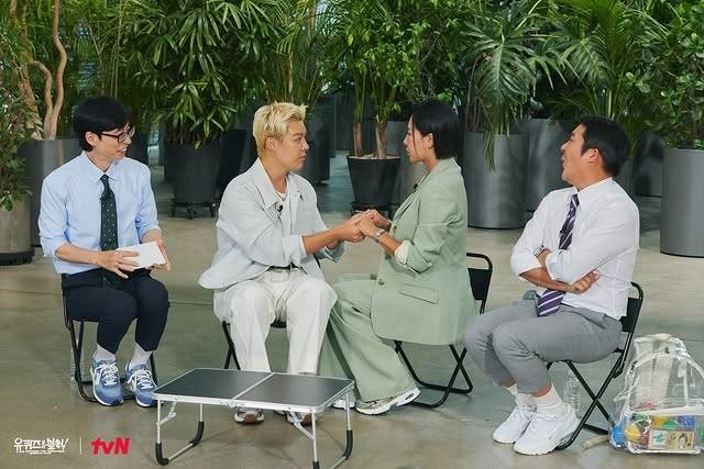사진 | ‘유퀴즈’ SNS