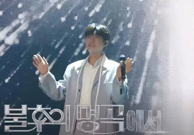 '불후의 명곡' 다시 보기, VOD 서비스 지원하지 않아