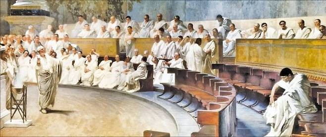 고대의 정치 담론과 공화정의 상징을 담고 있는 체사레 마카리의 그림 ‘키케로가 카틸리나를 탄핵하다’(1889). 로마 원로원에서 웅변가 키케로가 음모가 카틸리나를 공개적으로 비난하는 장면이다.