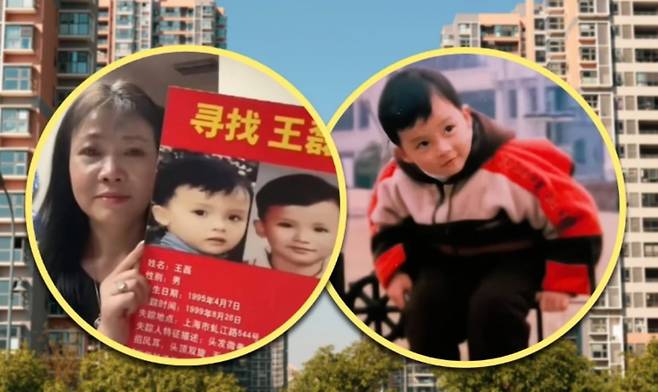 사진=홍콩 사우스차이나모닝포스트(SCMP) 캡처