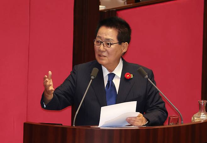 더불어민주당 박지원 의원 [사진 연합뉴스]