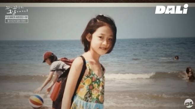 SBS '꼬리에 꼬리를 무는 그날 이야기'(꼬꼬무)에서 공개된 피해자 박초롱초롱빛나리 모습. /사진=유튜브 채널 'SBS 달리' 캡처