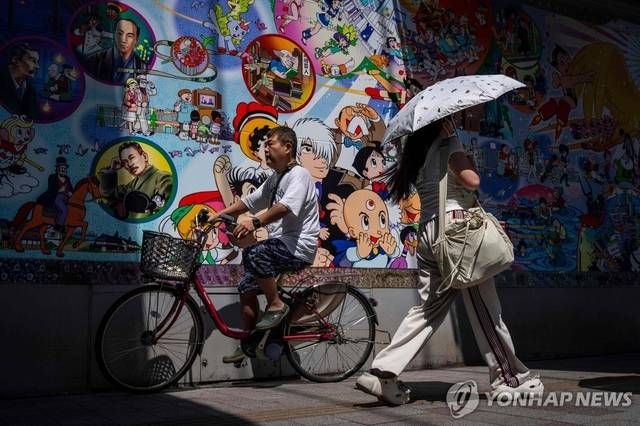 일본 도쿄 거리. AFP 연합뉴스