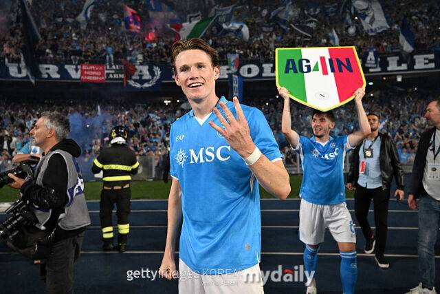 나폴리 이적 이후 세리에 A 최고의 미드필더로 거듭난 맥토미니. /게티이미지코리아