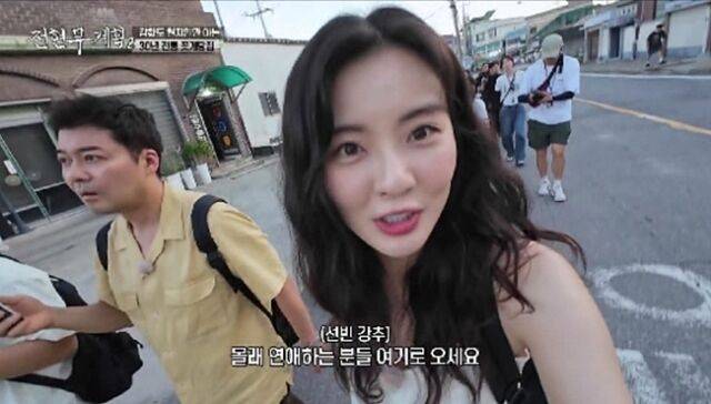 MBN·채널S ‘전현무계획2’