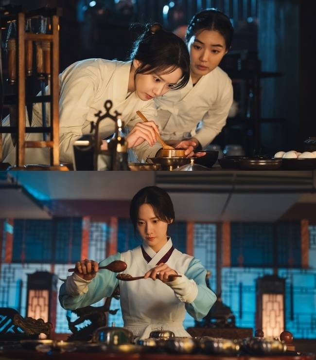 tvN ‘폭군의 셰프’ 제공