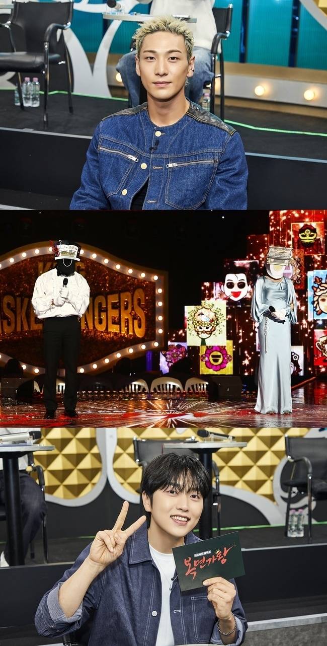 MBC ‘복면가왕’ 제공