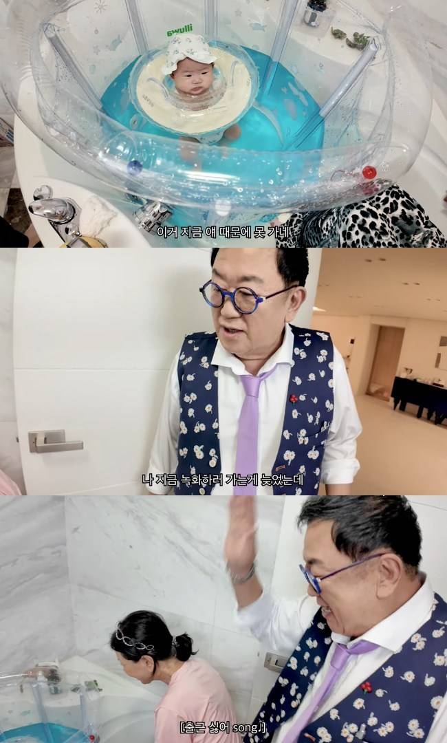 사진=‘아뽀TV’ 채널 영상 캡처