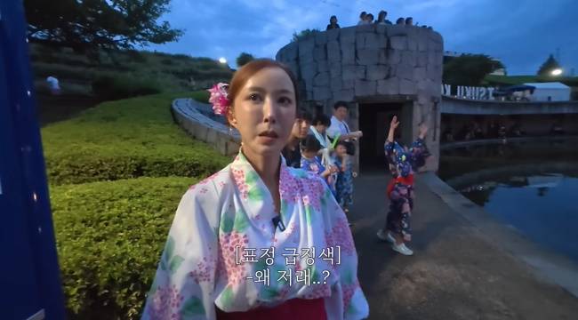 사진=‘인간 That’s 슈‘ 채널 영상 캡처