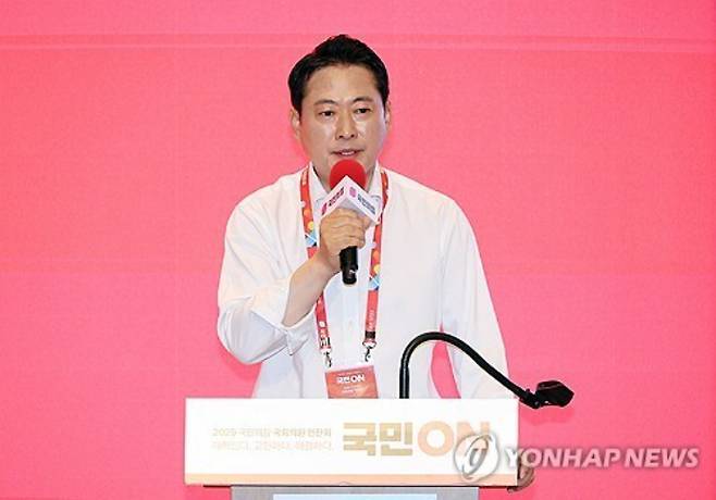 (인천=연합뉴스) 박동주 기자 = 국민의힘 장동혁 대표가 29일 인천국제공항공사 항공교육원에서 열린 2025 국민의힘 국회의원 연찬회에서 마무리 발언을 하고 있다. 2025.8.29     pdj6635@yna.co.kr (끝) 연합뉴스