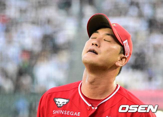 김광현. / OSEN DB