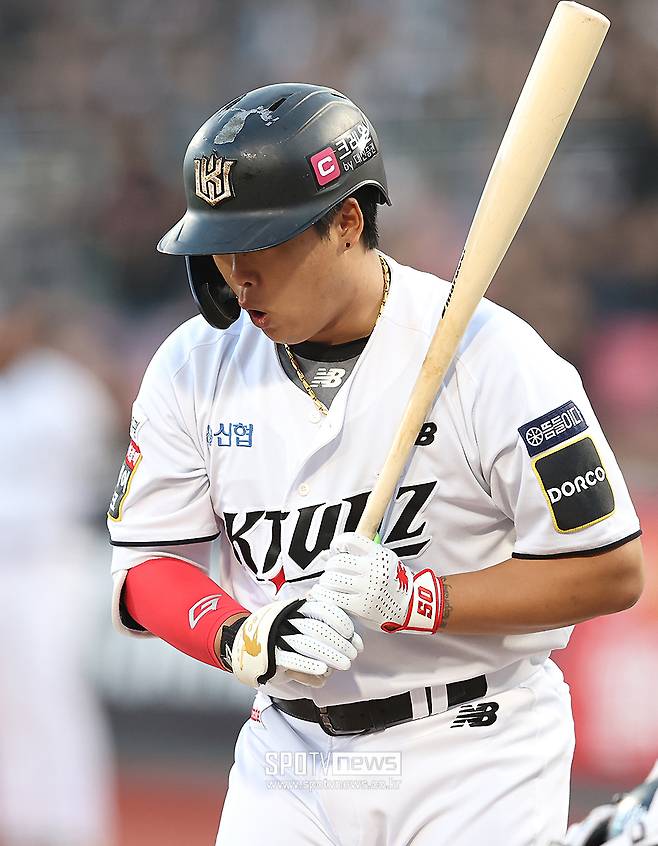 ▲ 강백호 ⓒ곽혜미 기자