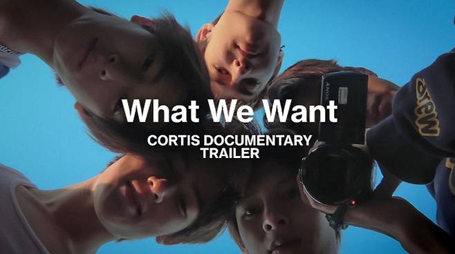 '영 크리에이터 크루' 코르티스, 1년여 담은 다큐 'What We Want' 트레일러 공개
