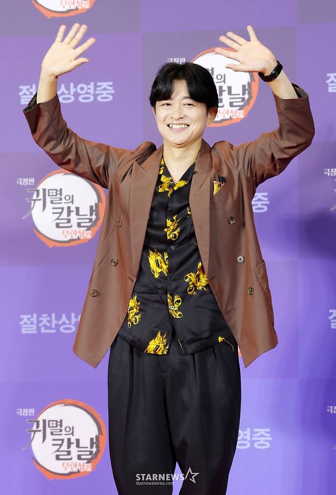 내한한 '귀멸의 칼날' 시모노 히로 성우[★포토]