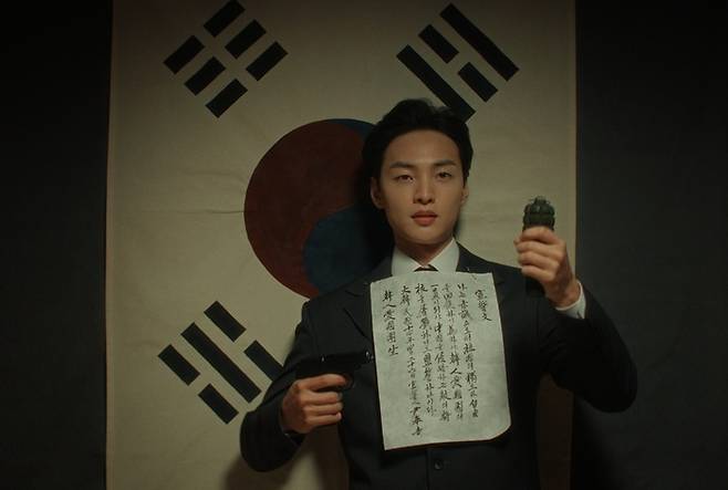 ‘나의 친구 윤봉길’ 김민재. 사진|KBS